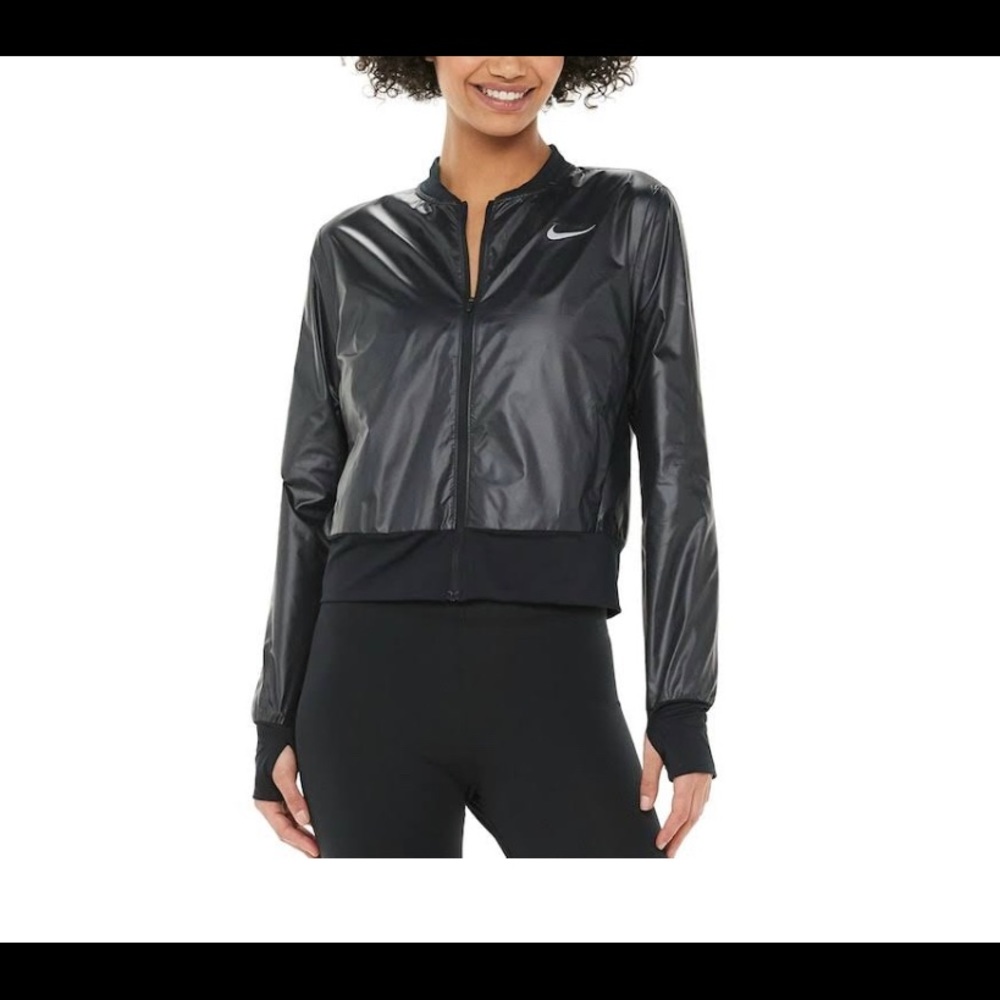 Nike jacket